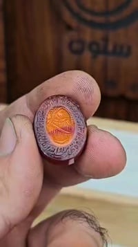 قطعة فريدة • من أعمالي • عزاء الإمام علي