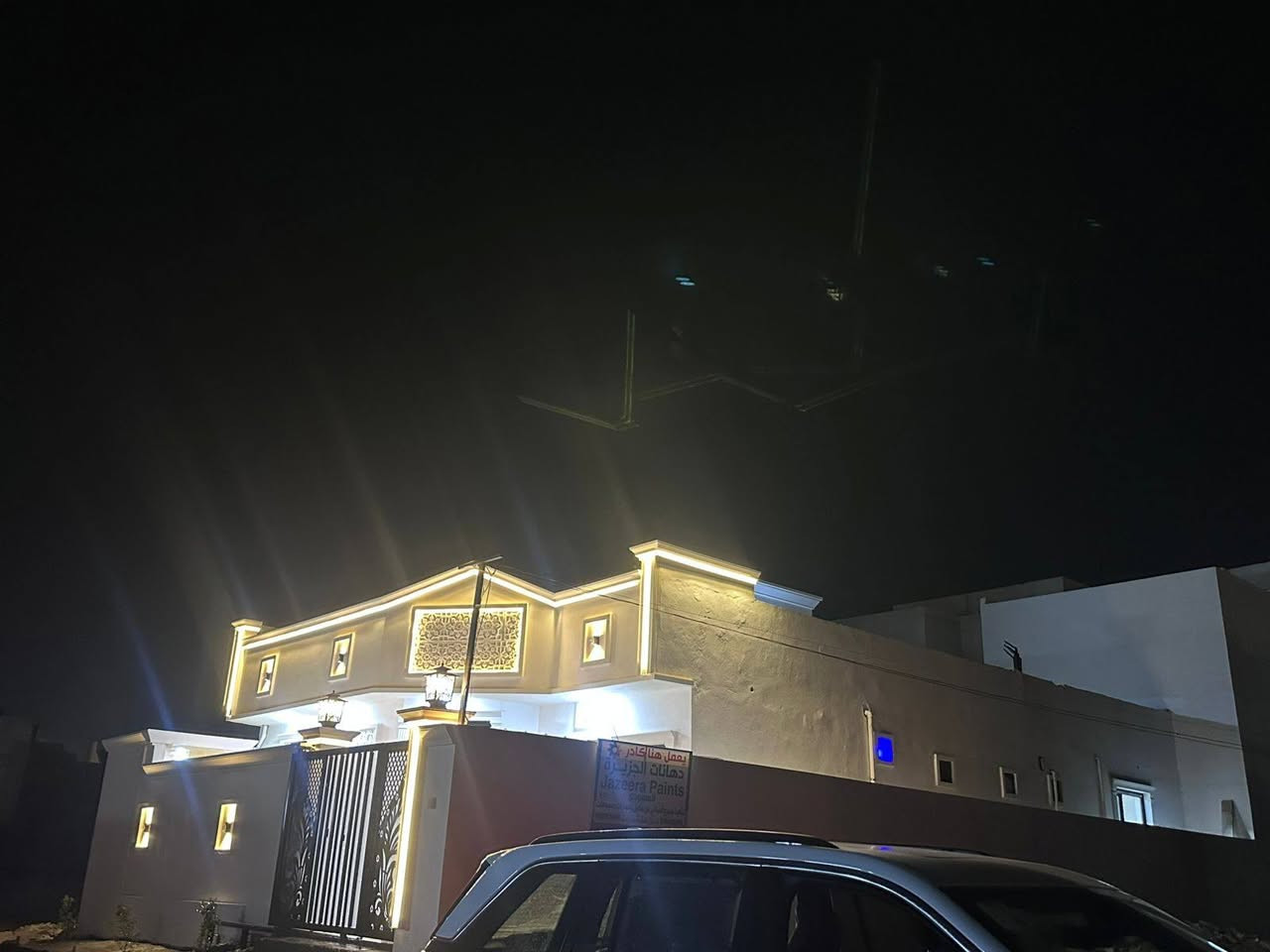 دار للبيع طابق واحد الرمادي الزراعه خلف الموحده
طابو صرف تحويل
المساحة ٢٥٠م الواجهة 12.5 النزال 20
استقبال ومطبخ وصاله غرفتين نوم مناور صحيات داخليه وخارجية
السعر خاص 

للاستفسار التواصل مكتب الجامعة التأميم ٣٠تموز الشارع العام الرئيسي نهاية الصعده
*********** ابو سعد
***********
***********
