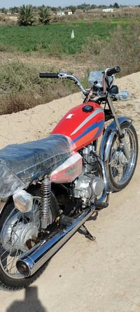 ميسان ابو رمانة • وراق • كفالة عامة