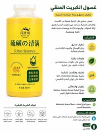ريري بيوتي • مكياج • عناية كورية