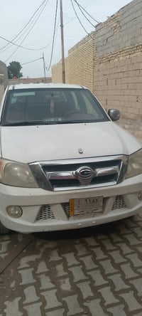 كنوه • ٢٠١٣ • السماوه