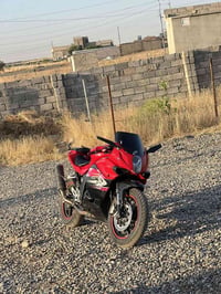 بطح • هايسونك • محرك شرط
