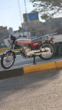 نامه امتياز • نضيفه • مامفتوحه