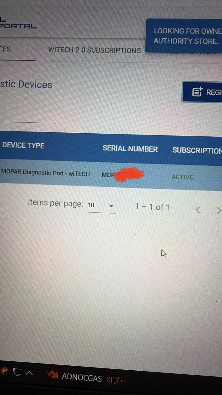 السلام عليكم 
متوفر MDP مع اشتراك witech 2 سنه مع الضمان كروبات مشتركه تريد وحداك موجود تريد اشتراك على جهازك موجود تريد اشتراك wiTECH 2.0 J253
 احمد ***********
