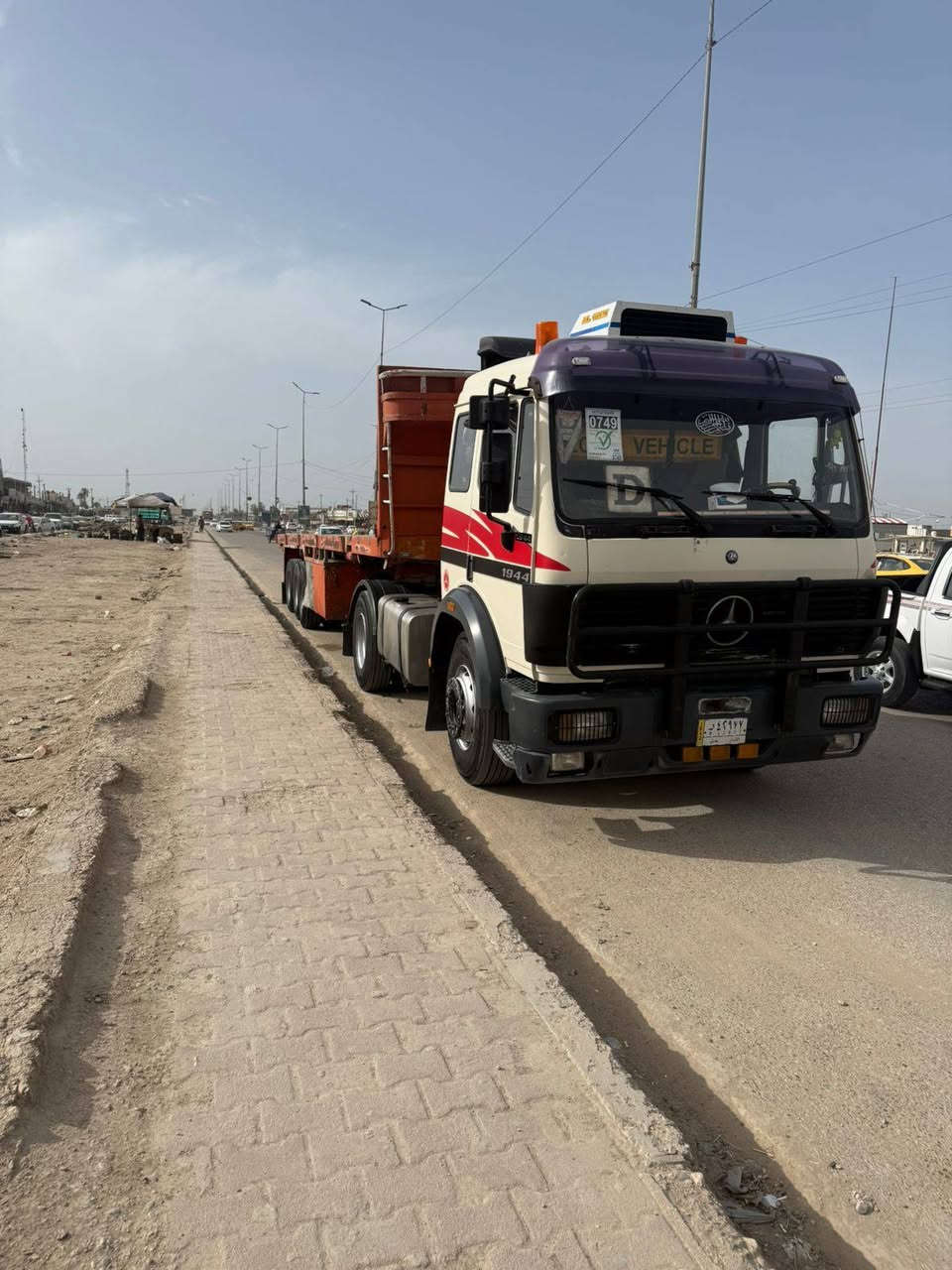 سيارة البي للبيع 1990 مكلف بالنشر
سيارة سبرنك بلادي مبطن بلادي بيه فطر مربوطه فلات 
سنويه ذات جوانب متحركه تبريد فول 
مكينه لا تنقيص ولا تبخير ابيع ويه العربانه
عربانه بلوم 3 دناكير تخم تاير راس وعربانه
السعر 250 وبيه مجال
*********** بس اتصال
*********** فقط وتساب
