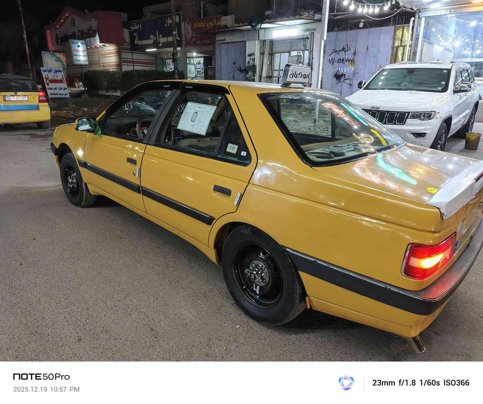 السلام عليكم بيجو لميس موديل 2015 السياره كلها رتبتها ع ايدي كير مكينه تبريد تخم تاير قوايش رولات جبن صوندات بانزين كهربائيات لايت العالي زنون بلوجكترات زنون السياره نضيفه كلش مناقصها شي شاشه كامره مال بك اصليه والله اج دي داش كام بيها سيبايه بيها رقم نكليزي بسمي هزه جديده مصفره هيئه وغرامات السعر ٤٦ وبيها مجال بسيط رقمي***********) ابو 43 لتخابرني
