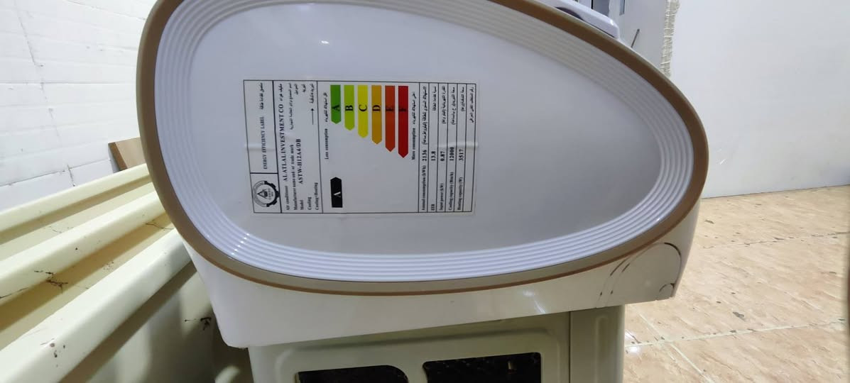 سپلیتی تەن و نیو مارکەی (AUX)
سپلیتی تەن و نیو مارکەی (AUX)
ماشاءللە زۆر جوان و پاک و تازە حساب‌ 
غازی تیانیە بە هەموو شەرتێک ئەیفرۆشم 
سعری 200 هەزار 
0774 086 5104
