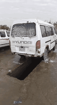 رقم ذي قار • محرك نظيف • قير تماتيك