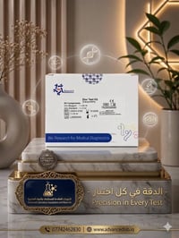 لأن دقة نتائجكم هي أولويتنا.. نختار لكم أفضل الحلول المختبرية العالمية...