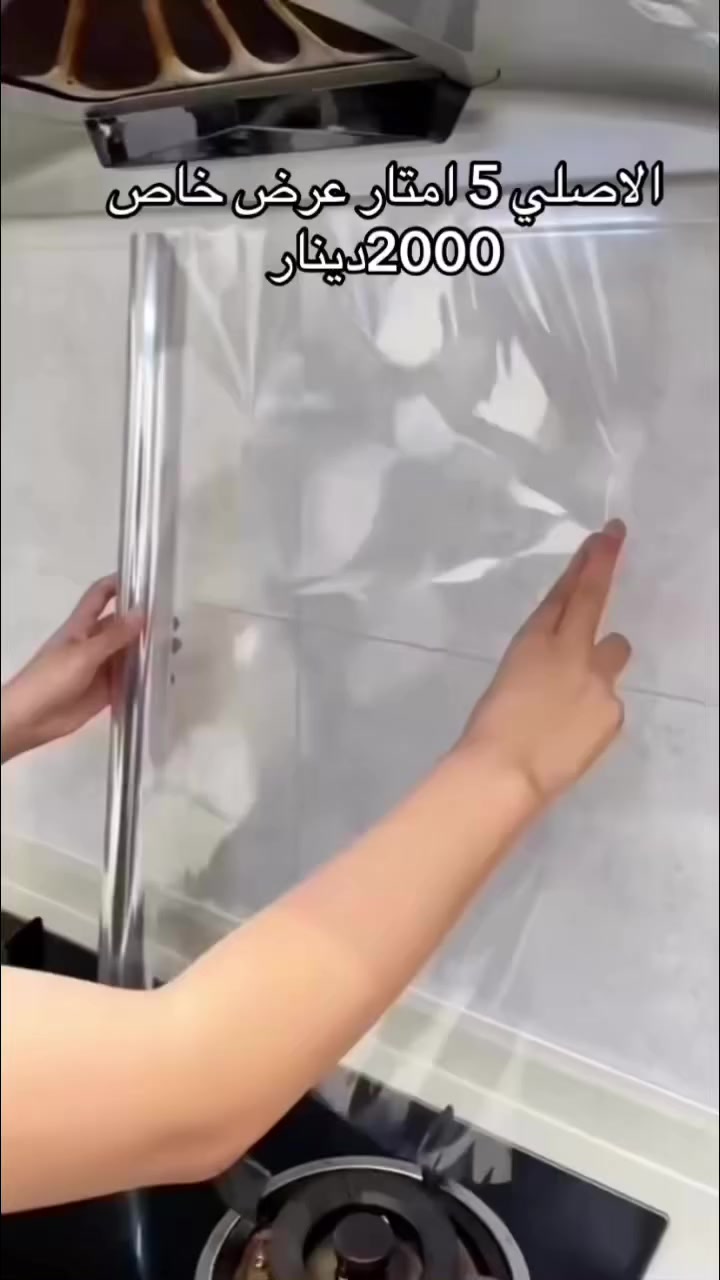 كل ماتحتاجه العائلة بأنسب الاسعار يم 
#كلشي_وكلاشي_للمنزلية 

يوجد خدمة توصيل لجميع المحافظات 🚖
للطلب واتساب ‭0776 943 7926‬☎️
📍العنوان /👇
موصل / كراج الشمال/ فرع الخضراوات/  مقابل مدرسة ابن الرشد
#كلشي_وكلاشي_للمنزلية
