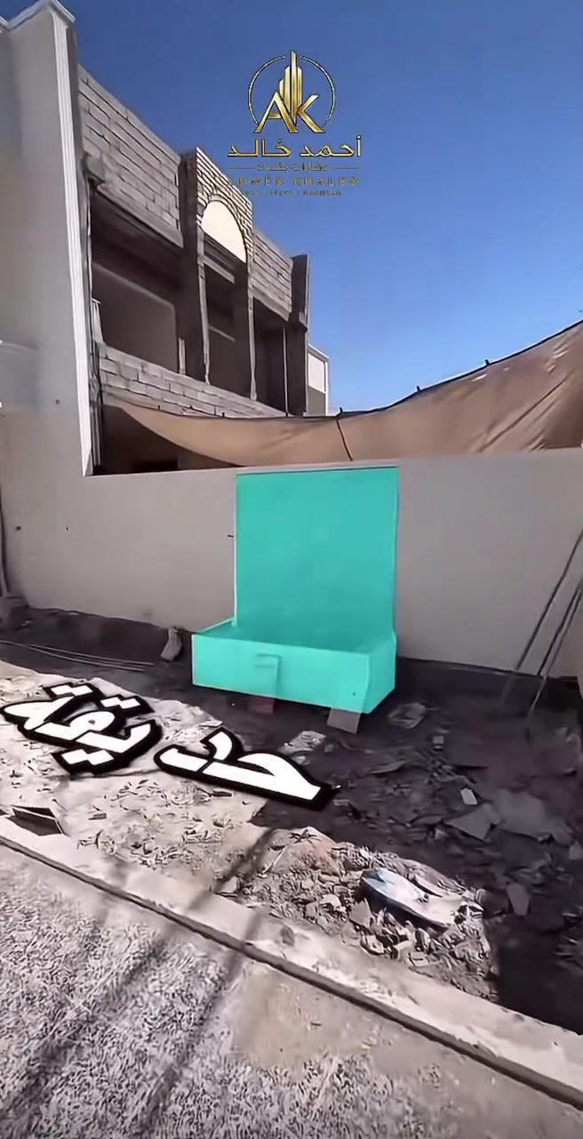 🏠 للبيع – دار سكنية في بغداد📍 الموقع: بغداد دوانم الشرطة الخامسة قرب البياع📐 المساحة: 300 م2💰 السعر: 140 مليون دينار (قابل للتفاوض)🌳 مواصفات الدار:الخارج: حديقة، كراج، خدمات خارجية🏠 الطابق الأول:استقبال مطبخ جلسة عائليةغرفتا نوم مناور عدد (2)خدمات صحية🏠 الطابق الثاني:3 غرف نوم خدمات صحية📞 للاستفسار:***********
