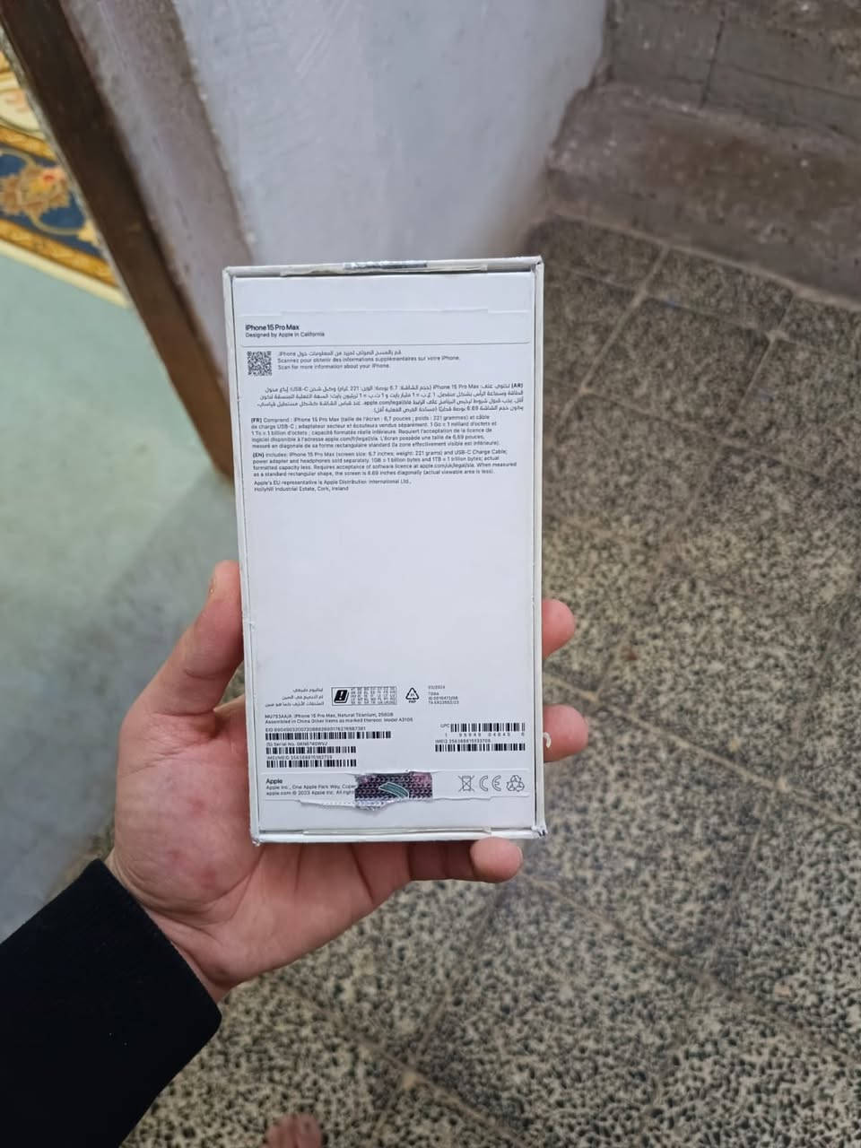 سلام عليكم.
آيفون 15PRO MAX 
جهاز نضافه فول شخط مابي اي عيب مابي  فقط مستبدل شاشه اصليه الوانها مثل البلاديه عبالك مامبدله 
لون. رصاصي 
ملحقاته كامله 
بببجي 120فريم سلاسه فول بلا لاك وبلا حماوه الترا اكستريم 
كامرات زلال 
صوت فول ستريو 
جهاز موصفات هواي بي

حمايه كامرات كفر ويا شاحنه بايكته كل جاهز 
ذاكره256
بطاريه 🔋88جانت 90نزلت بل تحديث بس شحن مايصرف خلاص 
سعره650 

بي مجال بصيط
مكاني فلوجه. 
رقمي ***********
