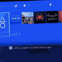 💗 اقره المنشور قبل لا تعلق بلي ستيشن 4 للبيع مهكر ذاكره 500G نظام 9 بر...