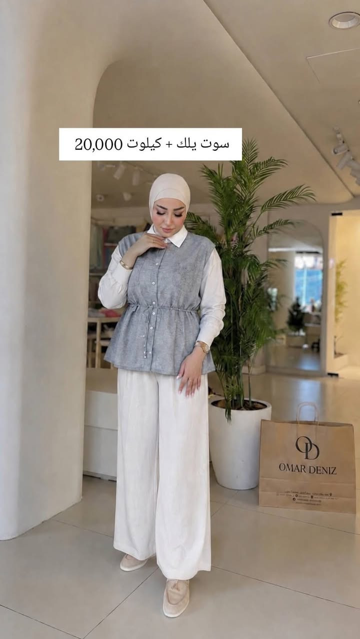 سوت يلك وكيلوت السعر بعد التخفيض 20

قياسات L/xl/2xl/3xl


**إذا كنت صاحب هذا الإعلان وتريد حذفه لأي سبب، رجاءا أرسل رسالة إلى الدعم الفني**