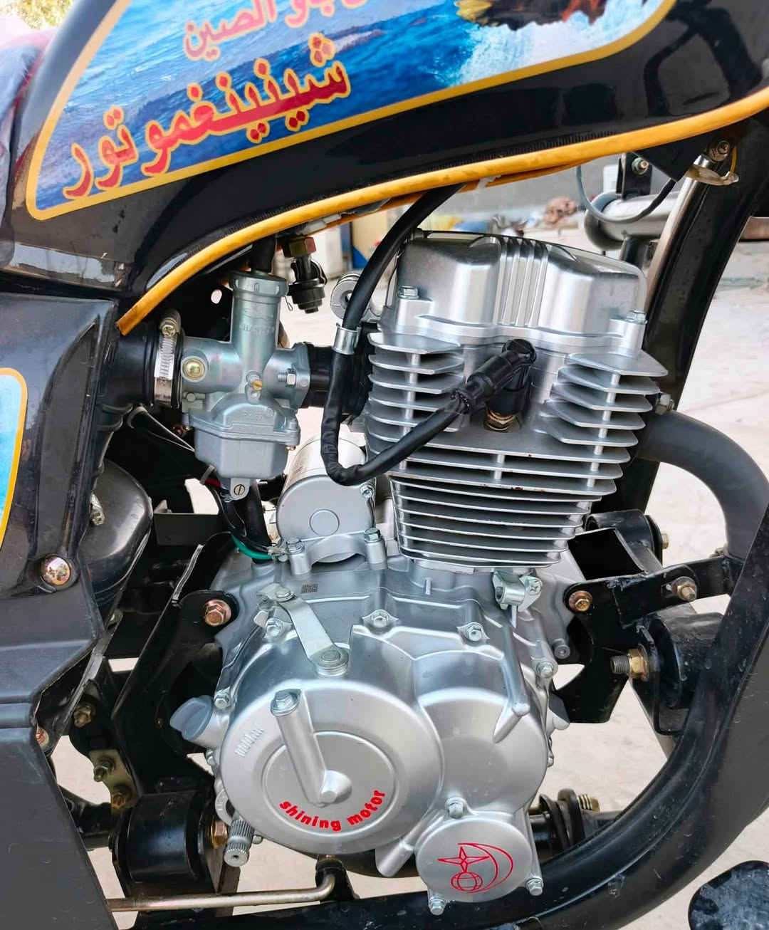 اسود بويه اسود  اسم ع مسماء🍋 🤣 للبيع والشراي يتواصل ***********
