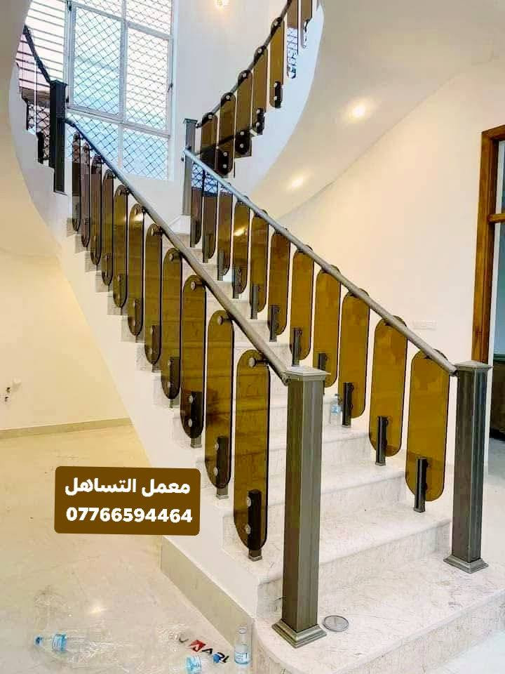 معمل التساهل المنيوم 👷 

يقدم لكم اجمل تصاميم💯 المحجرات 
والابواب  وشبابيك بكافه انواعها 

#جوده ودقه في العمل 
#مقطع تركي 🇹🇷🇹🇷🇹🇷درجه اوله
#ضمان 10سنوات

#ملاحضه: دنكه تنحسب متر

موقعنا 📍ميسان -دور نفط مقابيل مجلس 
 للتواصل مراسله الصفحه او الاتصال على رقم*********** 📞 

وتساب*********** 📞
