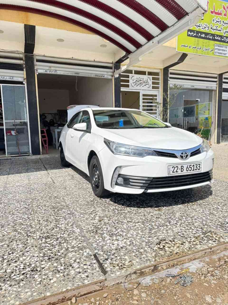 السلام عليكم للبيع كورلا خليجيه موديل 2018 سياره رقم اربيل تحويل ثاني يوم السياره تفاصيلها داخل الفيديو السعر 158 وبيها مجال المكان الفلوجه اي استفسار اتصل على رقم صاحبها ***********
