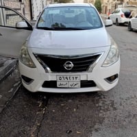 نيسان صني • ٢٠٢٠ • كفالة