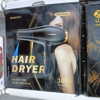 سشوار • مناسب • للحبايب