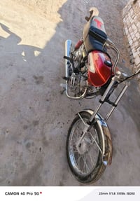 موديل ٢٠٢٥ • محرك تيربو • اوراق اسكنر