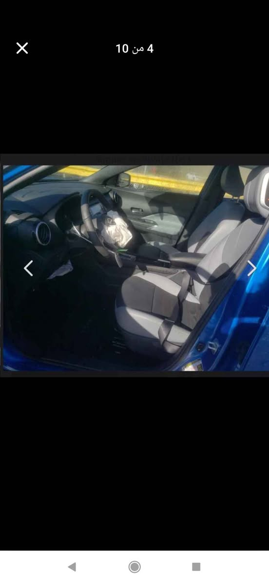 نيسان كيكس لون ازرق موديل 2023 مواصفات SR سقف پانوراما
رقم اربيل دفتر بانزين موجود تحويل او وكالة ثاني يوم
ضررها جاملغ سكن امامي ايرباك بس استيرن طاك  مكان سيارة كركوك سعر 135 وبيه مجال 
***********
*********** كركوك, العراق
