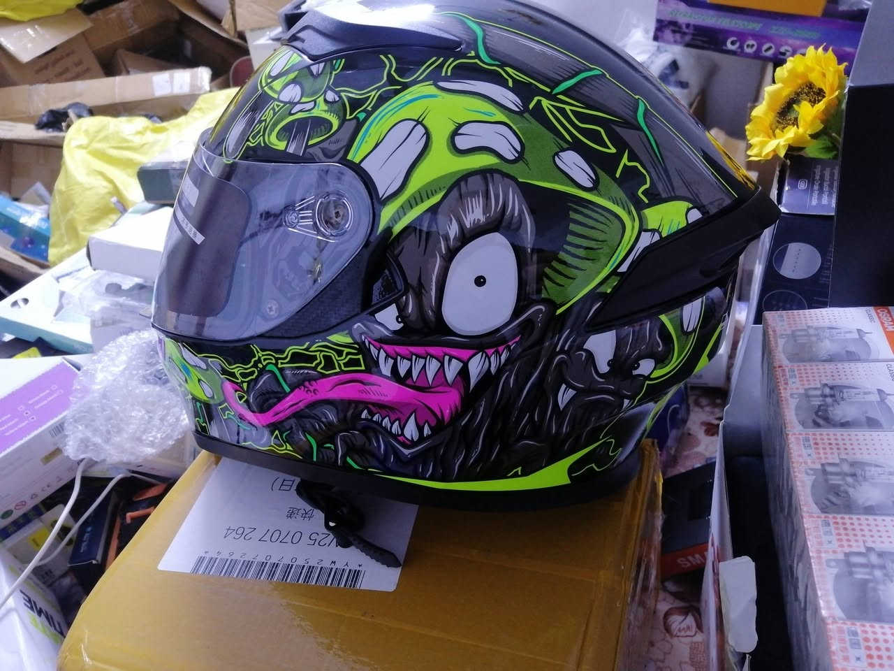 يا الله شغلات تخص الدراجه للاستفسار مراسله الرقم واتس اب ***********
