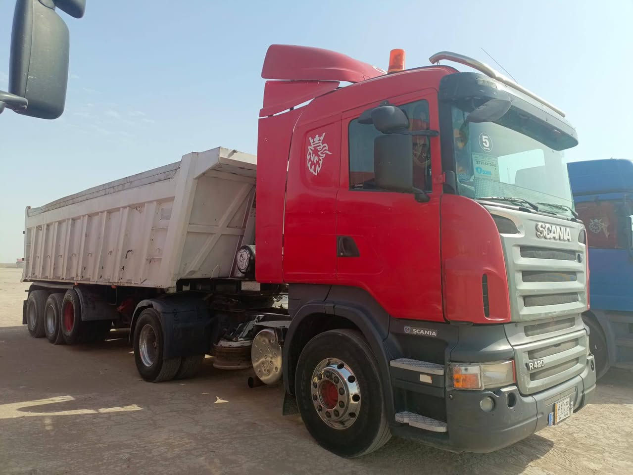 سيارة البيع راس وعربانه مكان البصرة ***********
