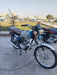 نامه اصلي • تعمير كله • الديوانية