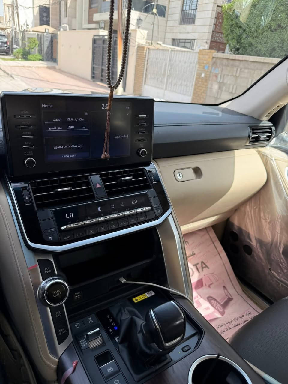 للبيع لاندكروز GXR LIMTED

الموديل :2023

سياره مغلفه بي اف بل كامل 

الرقم : بغداد

وكاله : SAS 

عداد المشي 26 الف 

كفالة عامه تحويل ثاني يوم

العنوان بغداد المشتل 

رقم الاتصال :***********
