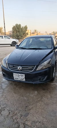 شاين • ٢٠١٥ • جير اوتو