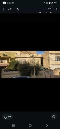 دار ٢٠٠م • واجهة ١٠م • حي الشرط