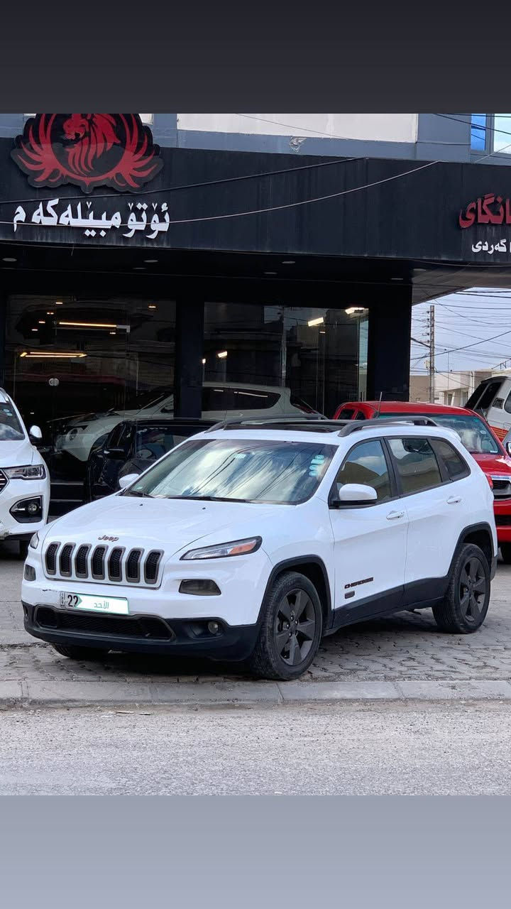 جیب شروکی بزون
مودیل 2017
فول مواصفات
باوراما و تحکمات استیرن و تبرید مرکزی بعد هوایە مواصفات
سیارە کلش حلوە و نظیفە 
گیر و مکینە شرط
سیار بیها بابین و بنید صبغ بدون دواخل و ایرباک سستم
رقم و سنویە جدید  شرط تحویل
سعر 108 بیها مجال

جێب شێڕۆکی 2017 
مواسفات فوول بانۆڕاما 
ڕەقەم و سەنەوی نوێیە 
م / V4  ڕۆیشتن 222 km 
2 دەرگاو بۆنیت سبوغ 
بستەک کارت و تەعدیل 
بێ ناو گرتن ، ئێڕباگ سیستەم 
گۆڕینەوە و فرۆشتنە 
نــــــرخ  108 $ أربيل, العراق


**إذا كنت صاحب هذا الإعلان وتريد حذفه لأي سبب، رجاءا أرسل رسالة إلى الدعم الفني**