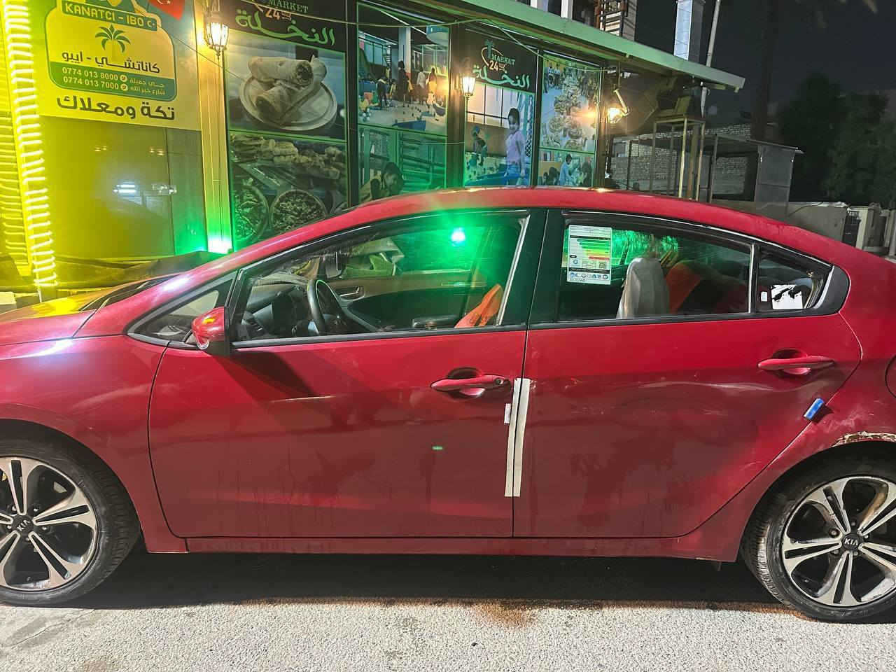 السلام عليكم 
سيراتو 15 خليجي رقم بغداد 
السيارة صبغ عام مكفولة من الكص
محرك مجفت شغل مضبوط كير كفالة
مكانها بغداد سعرها 82 وبي مجال
للتواصل *********** بغداد, العراق
