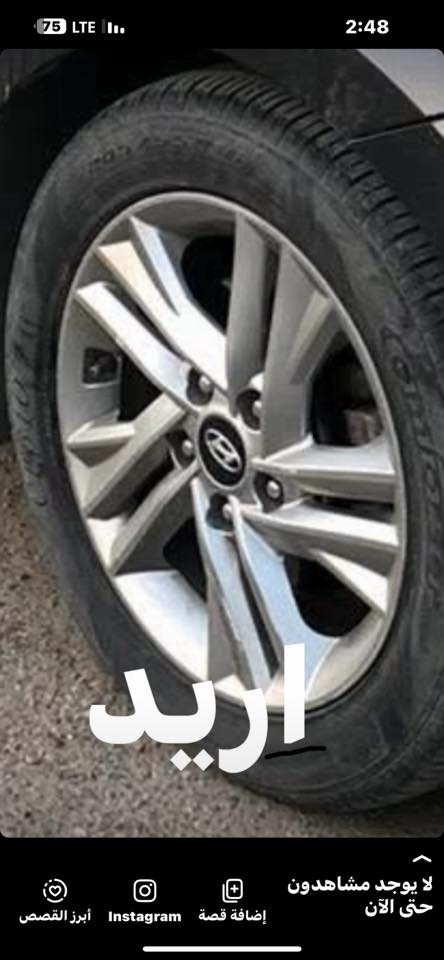 الي عنده مراوس يخابرني ***********
