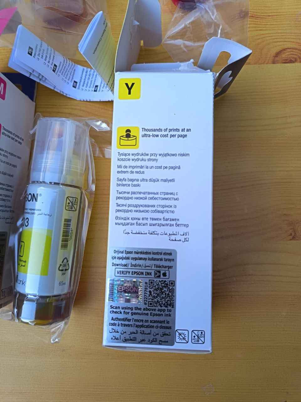 هذه احبار ابسون الاصلية من الوكالة

سعر البكج كامل  الاصلي ب ٢٥ الف فقط 

للاستفسار
*********** بغداد, العراق
