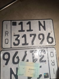 ستوته • مديل 21 • كفاله عامه