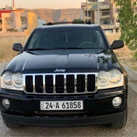 بدون صبغ • تعديل بارد • مرقم جاهز