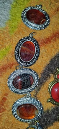 حجر مبارك • عقيق • كربلاء