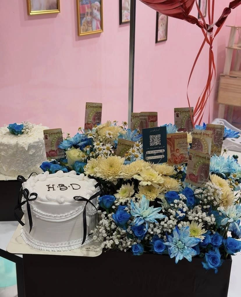 مرحبا من رخصة الادمن  عندي محل ورد طبيعي   وهذا شغلي يتوفر توصيل سريع داخل بغداد  للحجز مراسله الرقم *********** او تزورونا داخل المحل اليرموك فرع مستشفى اليرموك المحل اسمه astr_flowers  وتكدرون تدفعون عن طريق الماستر او زين كاش في حال حبيتو تدزون ورد لاحبابكم
