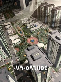 إعلان 📣 مكتب الرحمن البيع وشراء جميع أراضي الأمن الوطني والأمن القومي ...