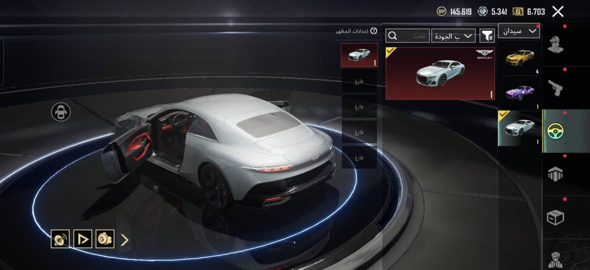 حساب مرتب للبيع وجه لوجه
سعر الحساب 400 قفل 
585457156 👉 هذا الايدي


**إذا كنت صاحب هذا الإعلان وتريد حذفه لأي سبب، رجاءا أرسل رسالة إلى الدعم الفني**