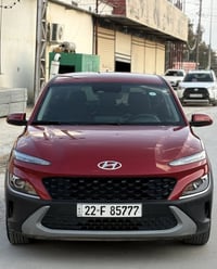 كونا • ٢٠٢٣ • حادث خلفي