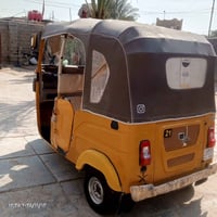 تكتك للبيع • مديل ٢٠٢١ • ذي قار