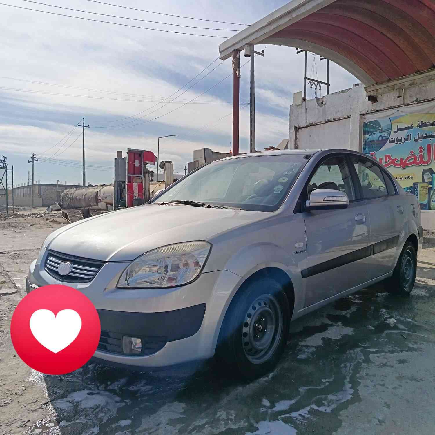 السلام عليكم كيا ريو موديل 2009 كصه  جنطه متؤم طبق الاصل سياره جاهزه مكينه 1600كير حداديه تبريد تدفئه مرايات شفط حساس خلفي لايت زنون شاشه تاب
السعر 45
مكاني ناصريه 
***********
