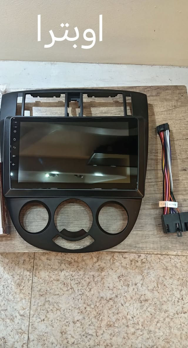 تتوفر لدينا شاشات اوبترا
 مع الاطار مع GBS, USB

السعر ٥٥ الف

للحجز مراسله الصفحه


**إذا كنت صاحب هذا الإعلان وتريد حذفه لأي سبب، رجاءا أرسل رسالة إلى الدعم الفني**