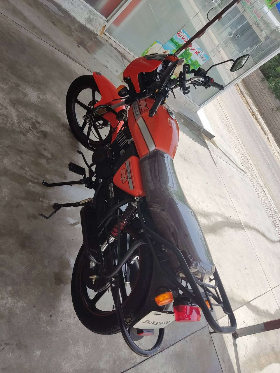 السلام عليكم دراجه دايون محرك 200.   2025 برغي ممفتوح تاخذة شرط تترحملي ربع متصرف علية السعر مليون و400 
***********
