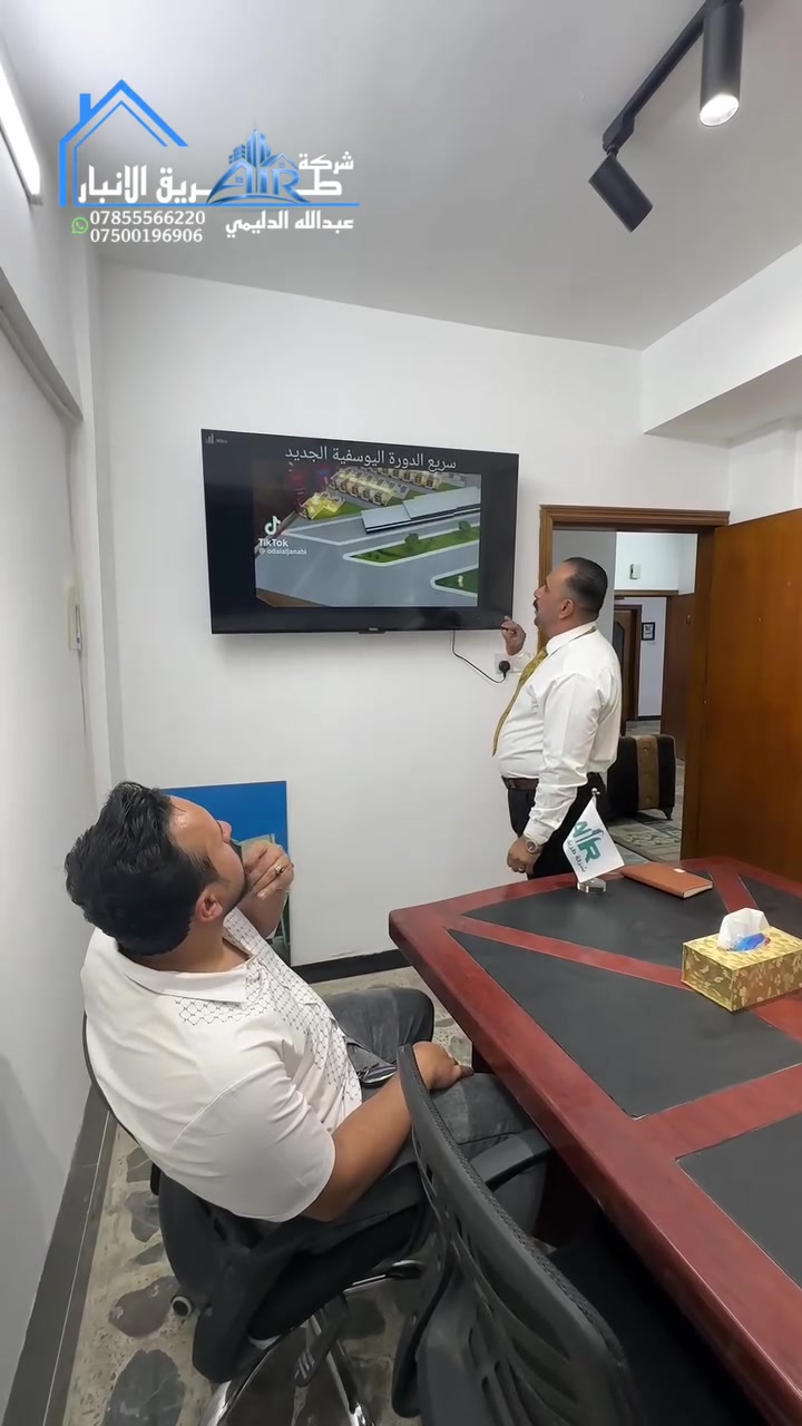#اعلان يتوفر لدينا جميع عروض البيع و الشراء في مدينه القضاء الثانيه الزنبرانية 
المدينه تقع جنوب بغداد على طريق سريع الدورة اليوسفية الجديد 
طابو ملك صرف مدفوعة كامل الخدمات 
للتواصل او الاستفسار الاتصال على الأرقام التالية 

***********
عبدالله الدليمي 

***********

‏***********  أبو علي 
‏***********

