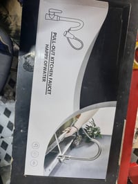 خلاط سنك • حجم كبير • توصيل المحافظات