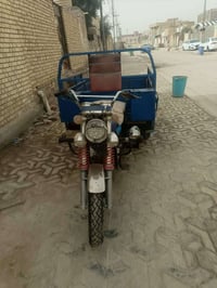 ستوته • مديل 14 • ناصريه سوق الشيوخ