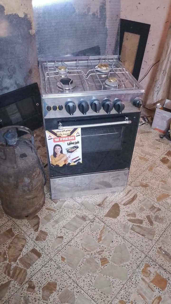 *********** واتساب. متواجد
